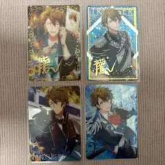 アイナナ 十龍之介 カード まとめ売り セット