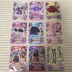 2026年最新】アイカツカード まとめ売りの人気アイテム - メルカリ