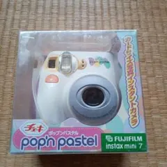 FUJIFILM instax mini 7 ホワイト