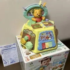 くまのプーさん 知育玩具　説明書付きのサムネイル