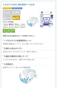 Item thumbnail for item 4dc710ad-3963-4d58-bda8-81bd064e719c