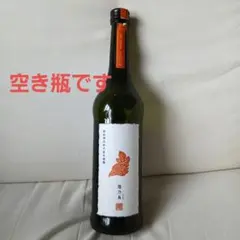 新政酒造 陽乃鳥 貴醸酒 2026年製 プライベートラボ - メルカリ