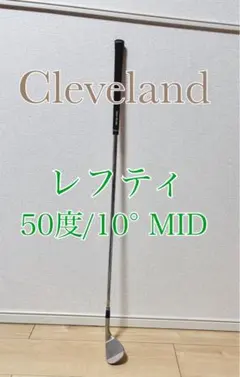 2025年最新】DRTシャフトの人気アイテム - メルカリ