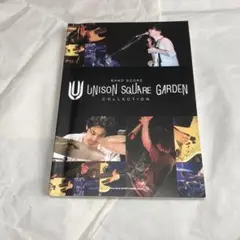UNISON SQUARE GARDEN COLLECTION バンドスコア