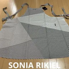 2026年最新】Sonia rykielエプロンの人気アイテム - メルカリ