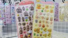 残りわずか！国内メーカー正規品♡うるちゅるPOP SEAL 2枚セット