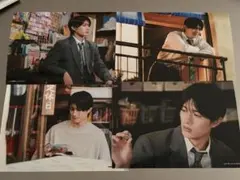 純愛上等 山中柔太郎 セット売り - メルカリ