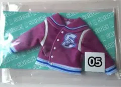 Item thumbnail for item abbd1241-6878-461e-9f7c-8102cbb6cb30