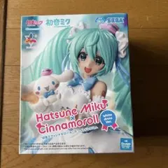 Hatsune Miku x Cinnamoroll ホワイトドレスバージョン