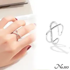 【新品】インフィニティリング アクセサリー 指輪 シルバー レディース