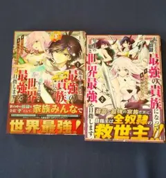 Item thumbnail for item 2ae343e2-c961-4540-9db5-145aa2c02967