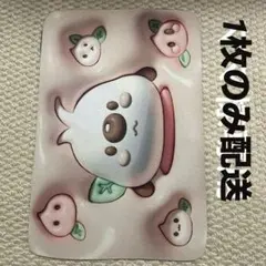 Item thumbnail for item 01385d3a-a913-4441-8ed9-81bf1e80a97f