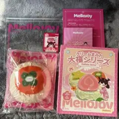 メロジョイ MELLOJOY スクイーズ 大福 柿