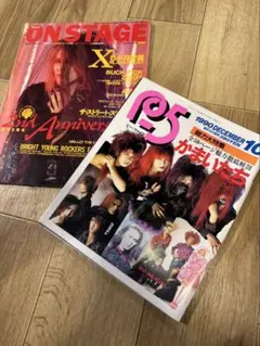 Item thumbnail for item bfaae38e-c9ea-4615-905b-2afa85727d46