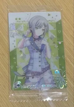 Item thumbnail for item f20ec5af-3053-453a-9170-28510de02a57