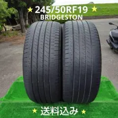 235/50R18夏タイヤ2023製BRIDGESTON cnk1271 - メルカリ
