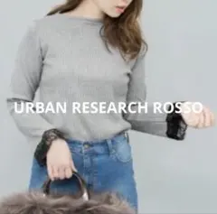 URBAN RESEARCH ROSSO 袖レース　付針抜きカットソーのサムネイル
