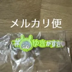 アイドリッシュセブン　アイナナ めじるし　#ハッシュタグつける　千　ゆき