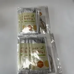 팍스 베이비 파우치 세트 5종 체험
