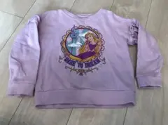 Item thumbnail for item f7478b2b-9533-4c0d-b500-46c8194aece9