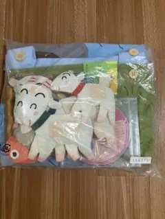 Item thumbnail for item a3c84e6e-fb83-42a2-9c5a-5562e995be06