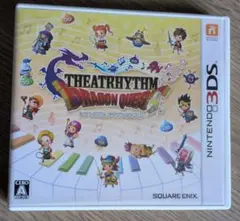 3DS シアトリズム ドラゴンクエスト