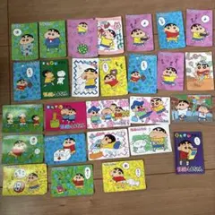 クレヨンしんちゃん カード バンプレスト バンダイ 非売品 キラ クレ