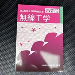 Item thumbnail for item db8c7698-07b7-4fa6-aff9-11a23af7b6c6