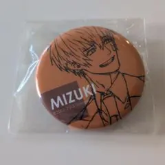 DRAMAticalMurder 原画展 缶バッジ ドラマダ dmmd 6点 - メルカリ