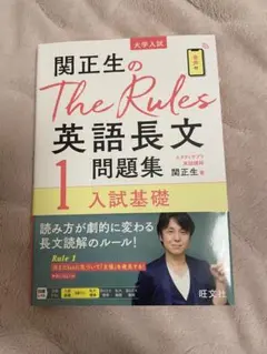 こうママ様 リクエスト 2点 まとめ商品