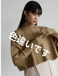 RADIATE ハイゲージニットアンサンブル （イエロー）