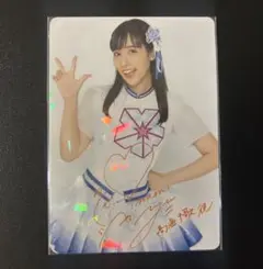 Aqours 小林愛香 AqoursCLUB出張所 フォトカード ホロ サイン Aqours Club出張所 フォトカード 小林愛香 ホロサイン 3枚セット