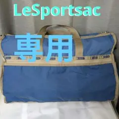 ショルダーバッグ ボストンバッグ