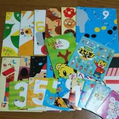 こどもちゃれんじほっぷ DVDと絵本1年分