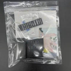 Item thumbnail for item 80b41f54-4276-42ac-9f86-03574040ebfc