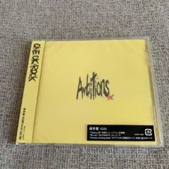 ヤケ Ambitions