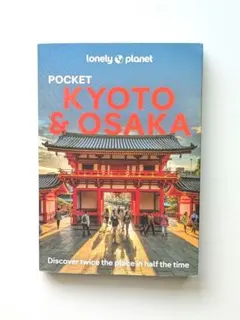 Item thumbnail for item b0e60d22-8e5b-45a2-a22c-1de0dfbcae15