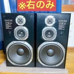 2025年最新】DIATONE DS-77EXの人気アイテム - メルカリ