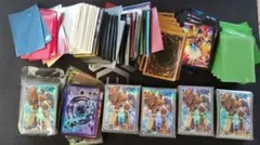 遊戯王 公式スリーブ ギアギア マシンギア未開封4個+使用済みスリーブ大量