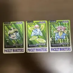 フシギバナ　ポケモンカードダス　1997年 バンダイ カードダス ポケモン フシギバナ 1997 - メルカリ
