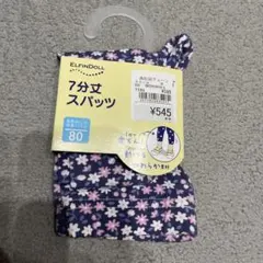 Item thumbnail for item 80f1beea-7e7d-40da-b9d6-75e93167b0b8