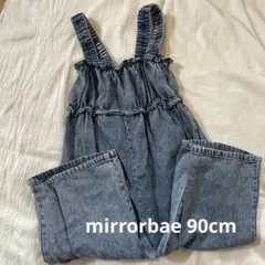 デニムフリル オーバーオール 90cm