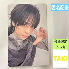 【新品】&TEAM アンコン CD購入 会場限定 トレカ TAKI