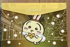 Item thumbnail for item a8cbff39-e0ae-495a-a325-86a1e68a5d05