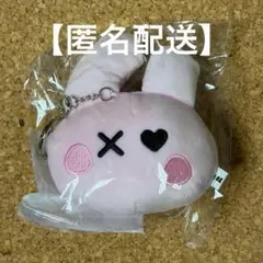 aespa ぬいぐるみ ニンニン 10cm 公式 正規品 - メルカリ