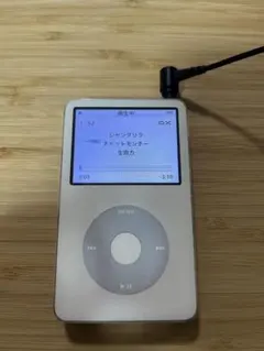 2026年最新】MA448Jの人気アイテム - メルカリ