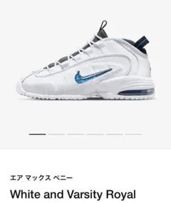 【未使用】NIKE AIRMAX ナイキ エアーマックス ペニー　27.0センチ 楽天市場】NIKE AIR MAX PENNY（靴）の通販