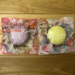 新品　ブルームスクイーズ　ムースカップケーキ　2点