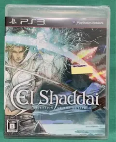 El Shaddai Ascension of the Metatron PS3