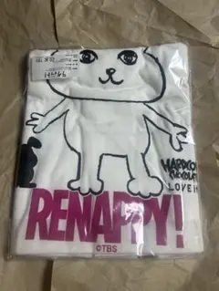 ラヴィット！×ハードコアチョコレート れなッピーTシャツ Lサイズ